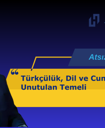 ATSIZ BURUCU