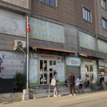 Ekran Resmi 2026-06-28 11.18.31
