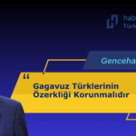GENCEHAN TUNAY