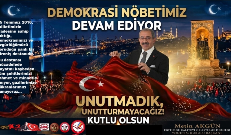 15 Temmuz Demkrasi Milli Birlik Günü