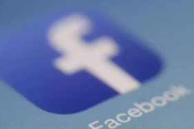 Facebook çöktü mü, neden çöktü? Hesaba geçici olarak ulaşılamıyor ne demek 19 Temmuz Facebook erişim sorunu-2
