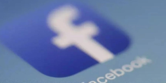 Facebook çöktü mü? Hesaba erişilemiyor ne demek?