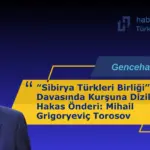 Sibirya Türkleri Birliği